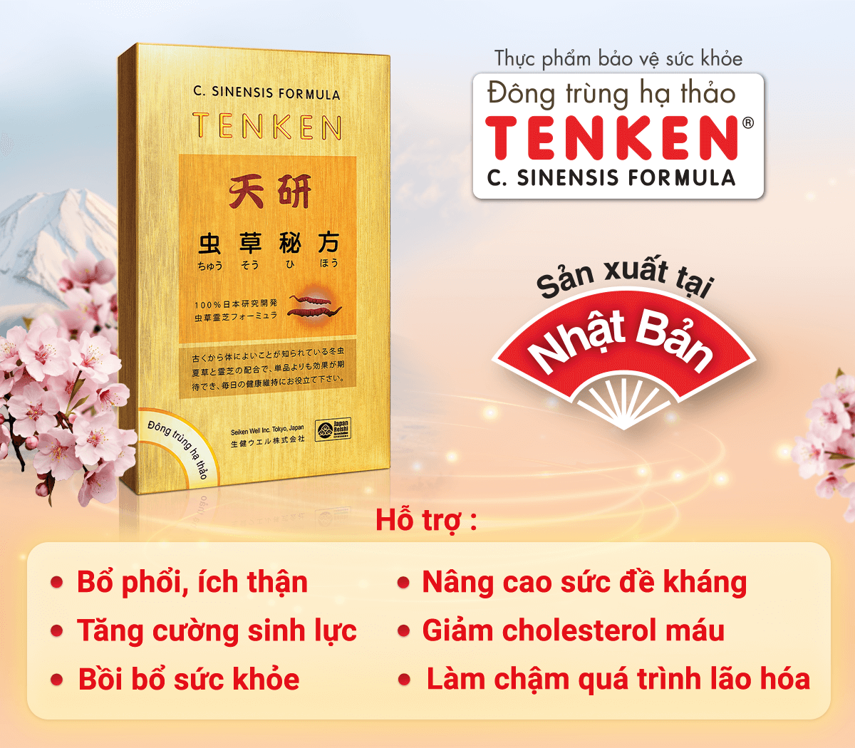 Đông trùng hạ thảo tenken